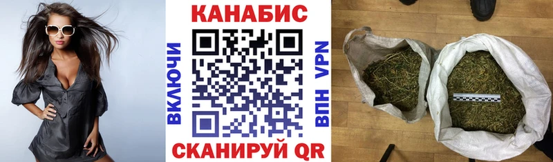 Что такое Малаховка APVP  АМФЕТАМИН  ГАШ 