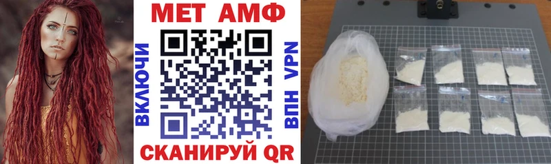 купить  сайты  Малаховка  АМФ VHQ 