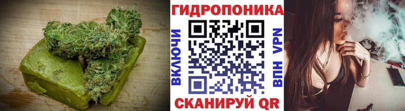 Canna-Cookies конопля  мега онион  Малаховка 