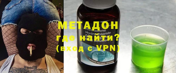 MESCALINE Алексеевка