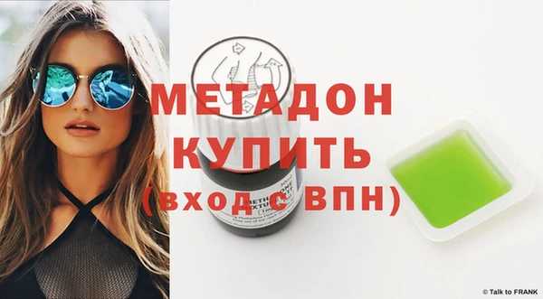 МДПВ Алзамай