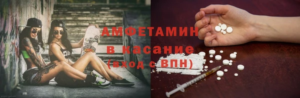 MESCALINE Алексеевка