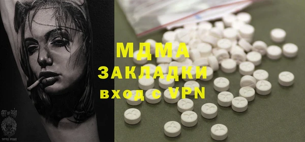 МДПВ Алзамай