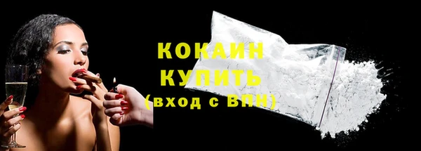 скорость Новодвинск