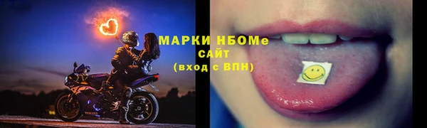 ГАЛЛЮЦИНОГЕННЫЕ ГРИБЫ Алексин