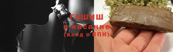 ГАЛЛЮЦИНОГЕННЫЕ ГРИБЫ Алексин