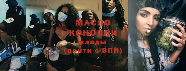 ГАЛЛЮЦИНОГЕННЫЕ ГРИБЫ Алексин