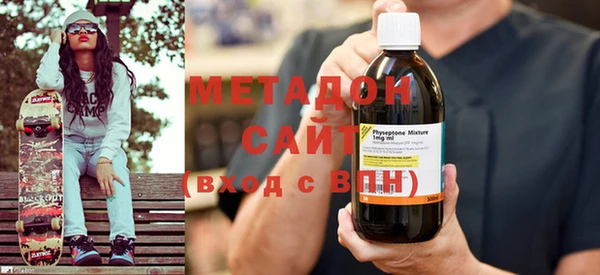 MESCALINE Алексеевка