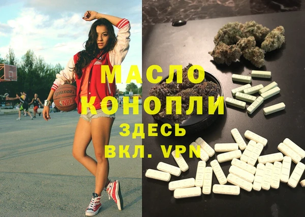 МДПВ Алзамай