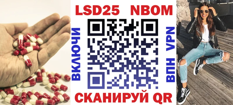 darknet телеграм наркошоп Малаховка ЛСД экстази ecstasy