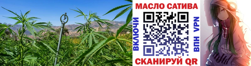 Дистиллят ТГК жижа  Малаховка 